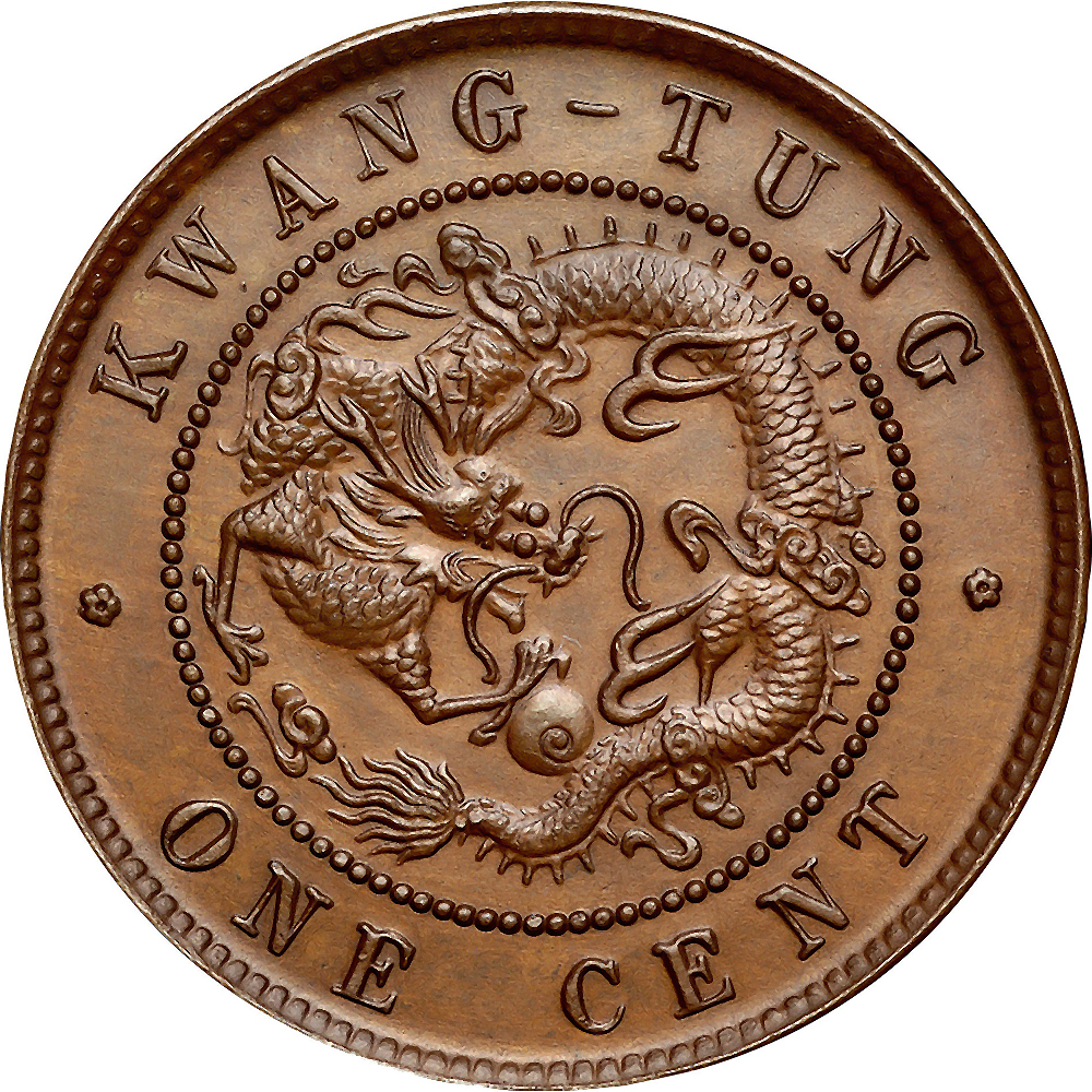 china-world-coins-golden-eagle-coins