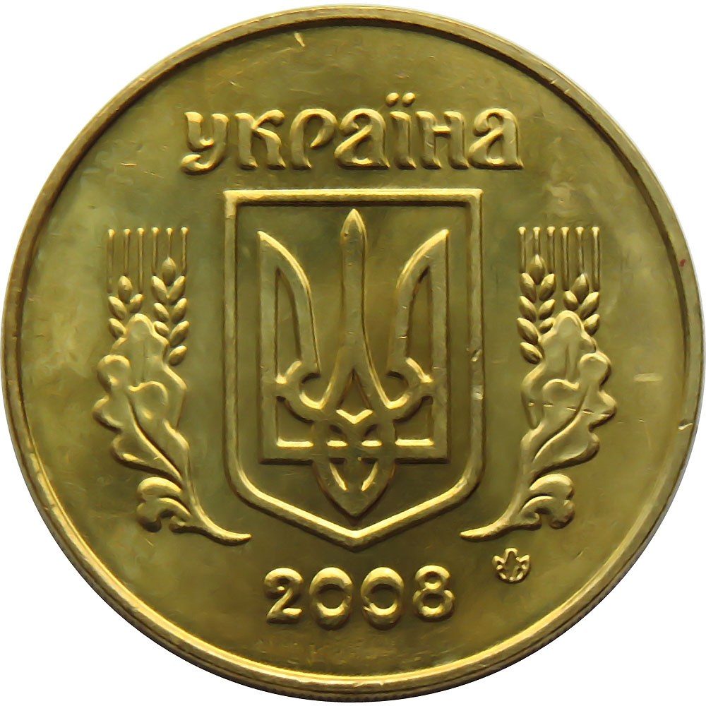 Ukraine World Coins - | Golden Eagle Coins