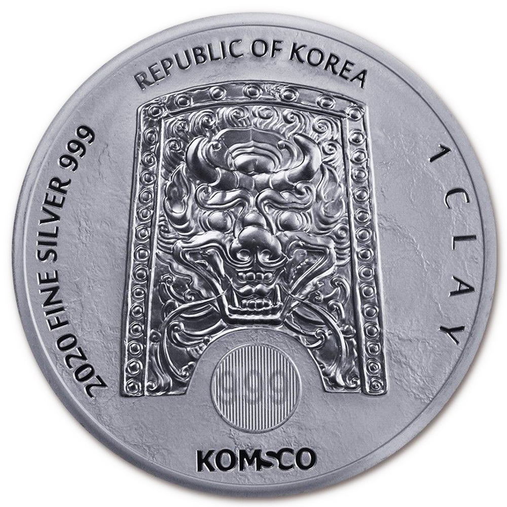 2020 South Korea 1oz Silver Chiwoo Cheonwang | Golden Eagle Coins